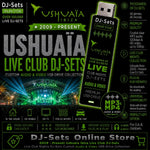 Ushuaia Beach Club in Ibiza Audio & Video DJ-Sets 256GB USB SPECIAL Compilation (2009 - 2026) - DJ-Sets Online Store